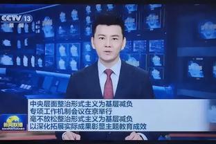 betway真人游戏截图1