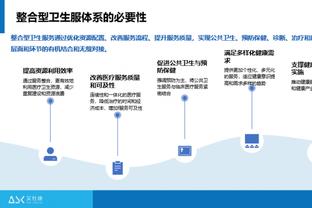 文班本赛季抢断+盖帽共290次 过去9位DPOY在当选赛季均未做到